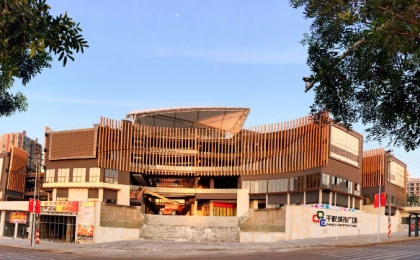 澄邁千秋城市廣場